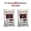 【SET】チョコバナナ２個セット